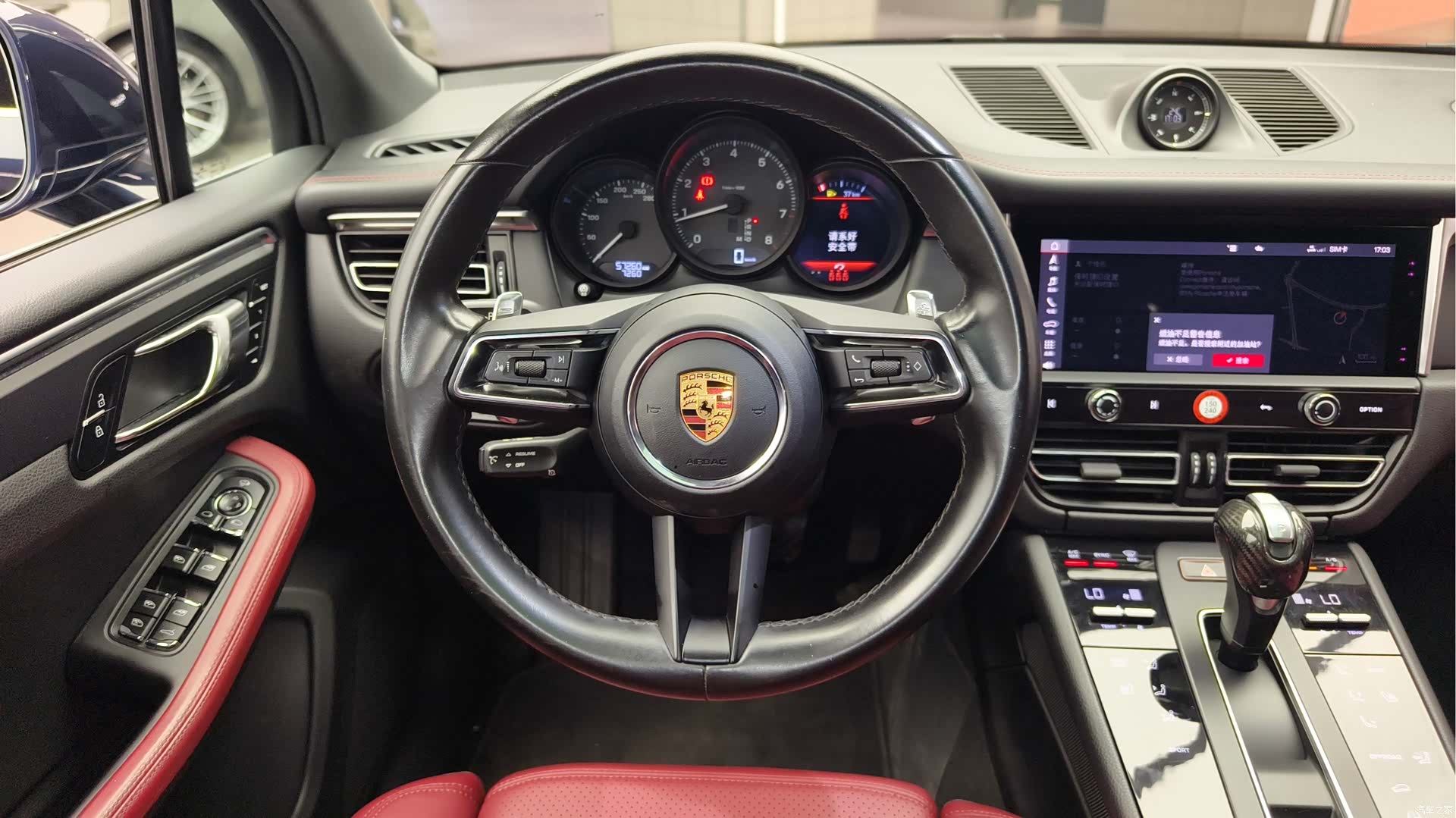 Porsche Macan, 2023 10