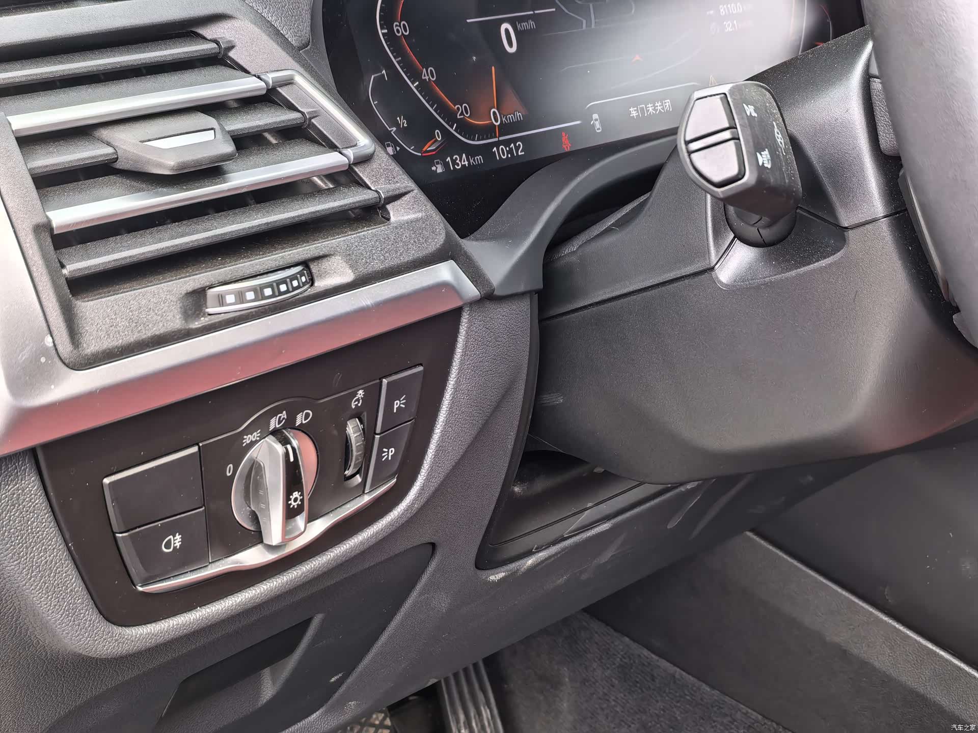 BMW X3, 2025 14