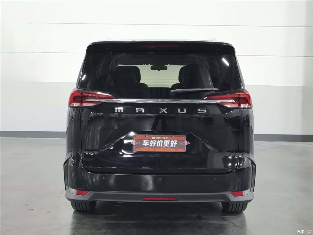 Maxus G50, 2019 4