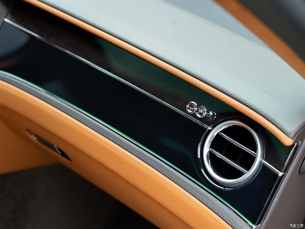 Bentley Flying Spur, 2022 20