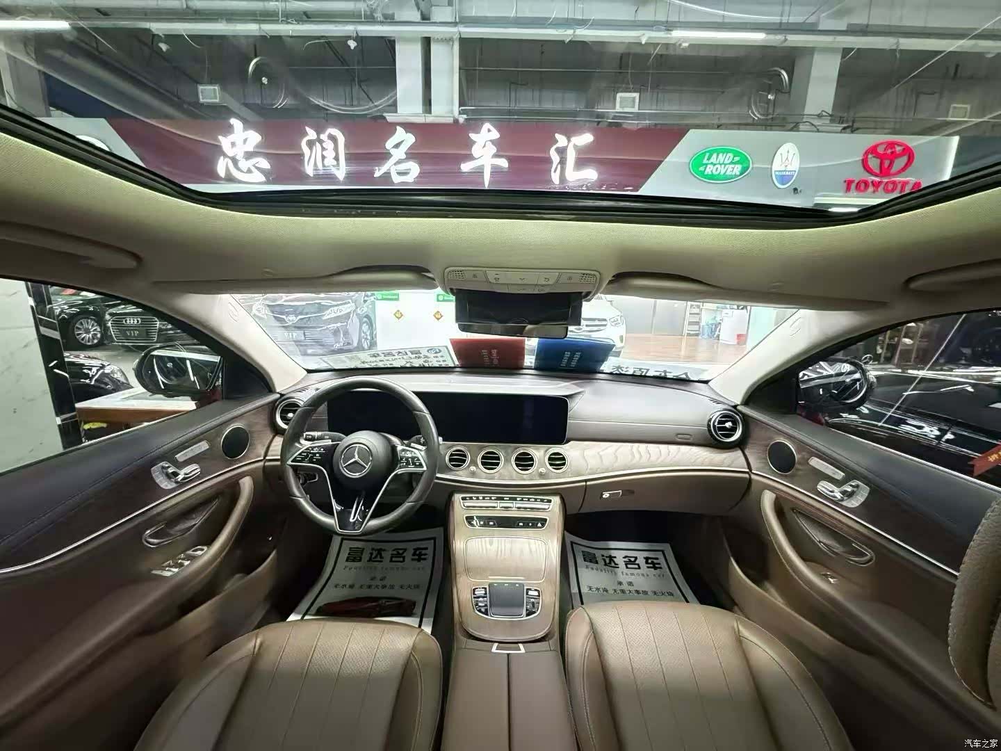 Mercedes-Benz E-Class, 2022 9