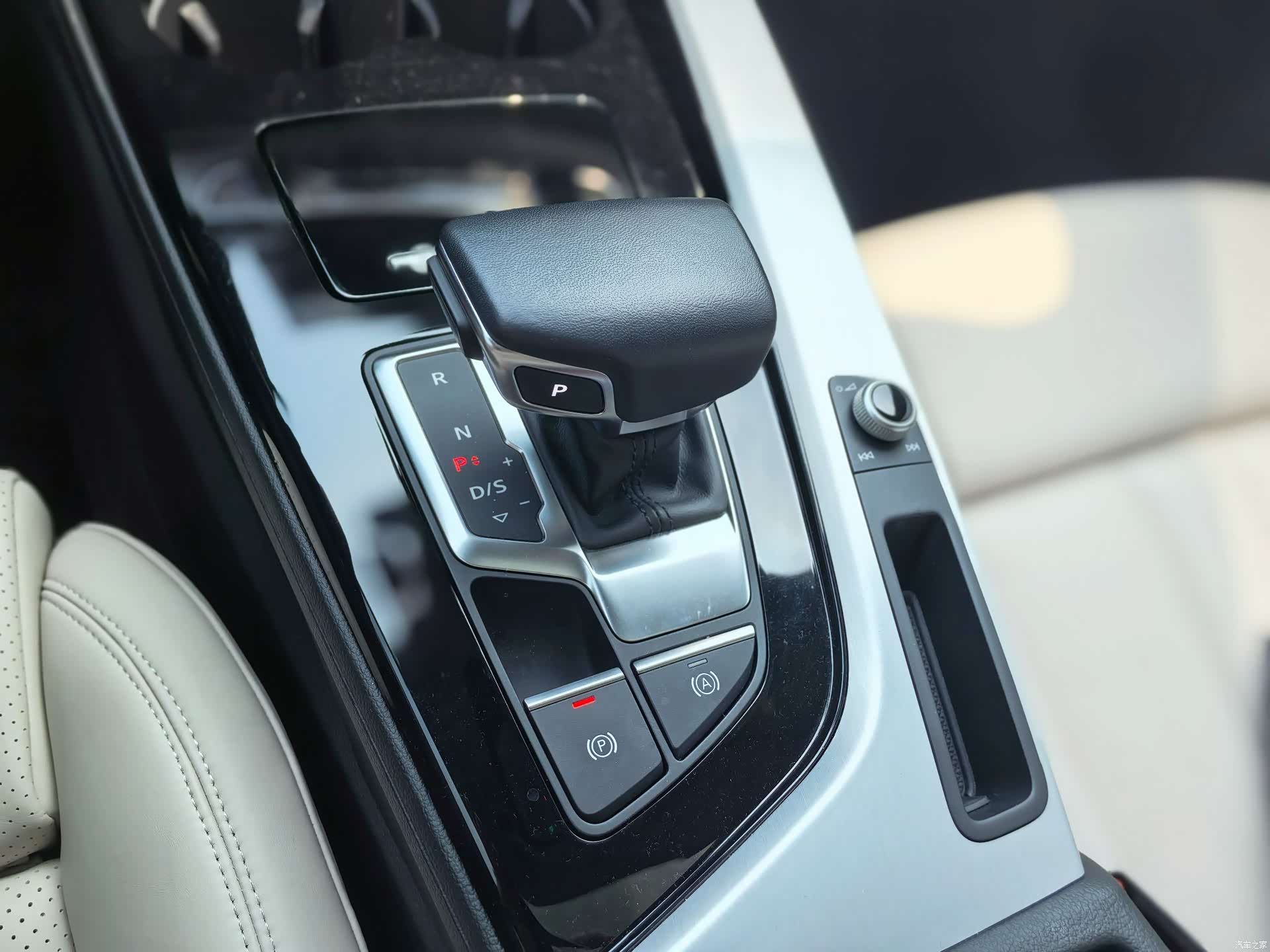 Audi A5, 2023 12