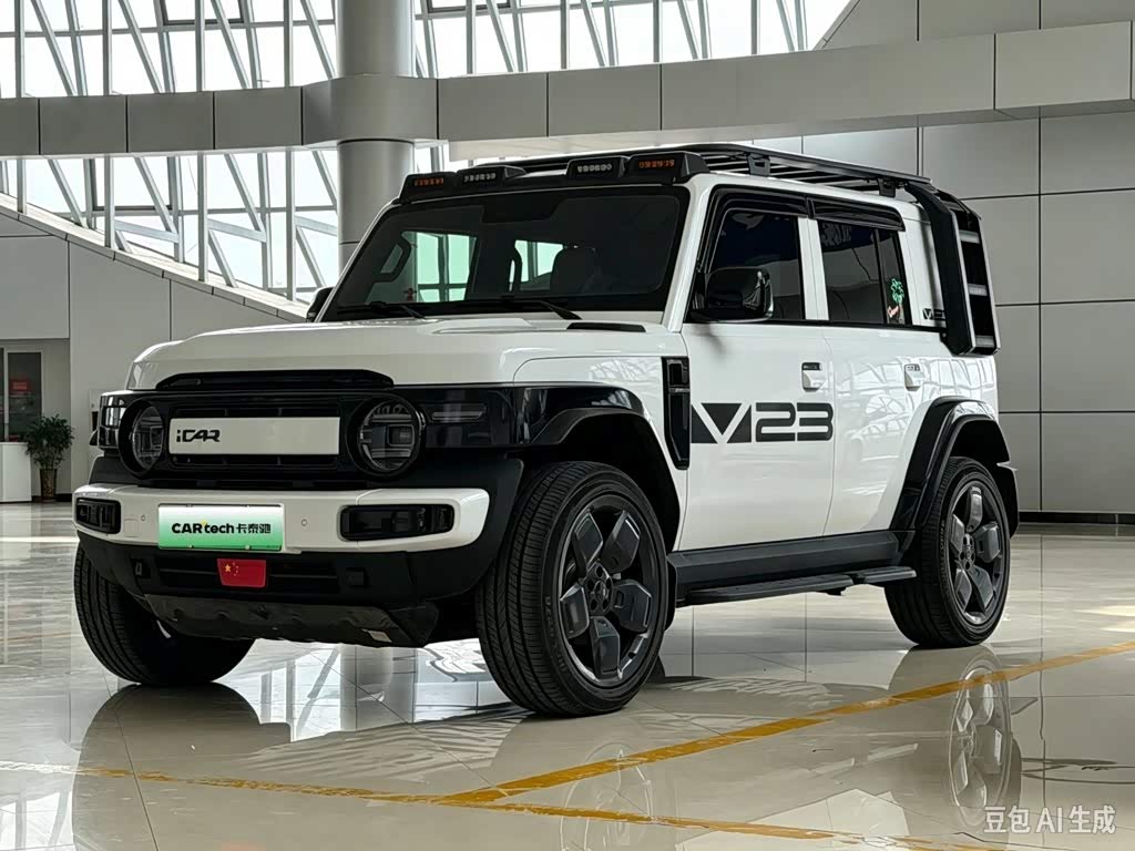 iCar V23