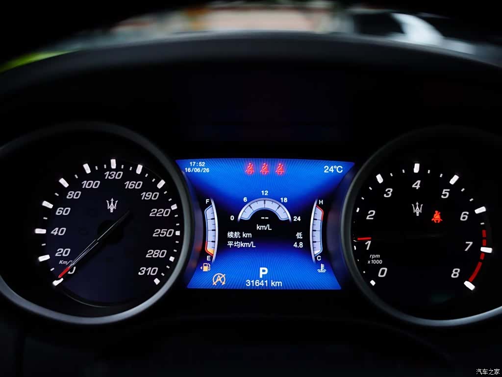 Maserati Ghibli, 2019 10