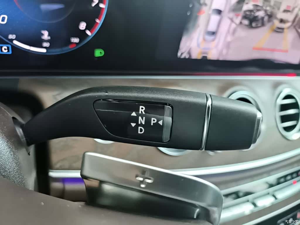 Mercedes-Benz E-Class, 2023 14