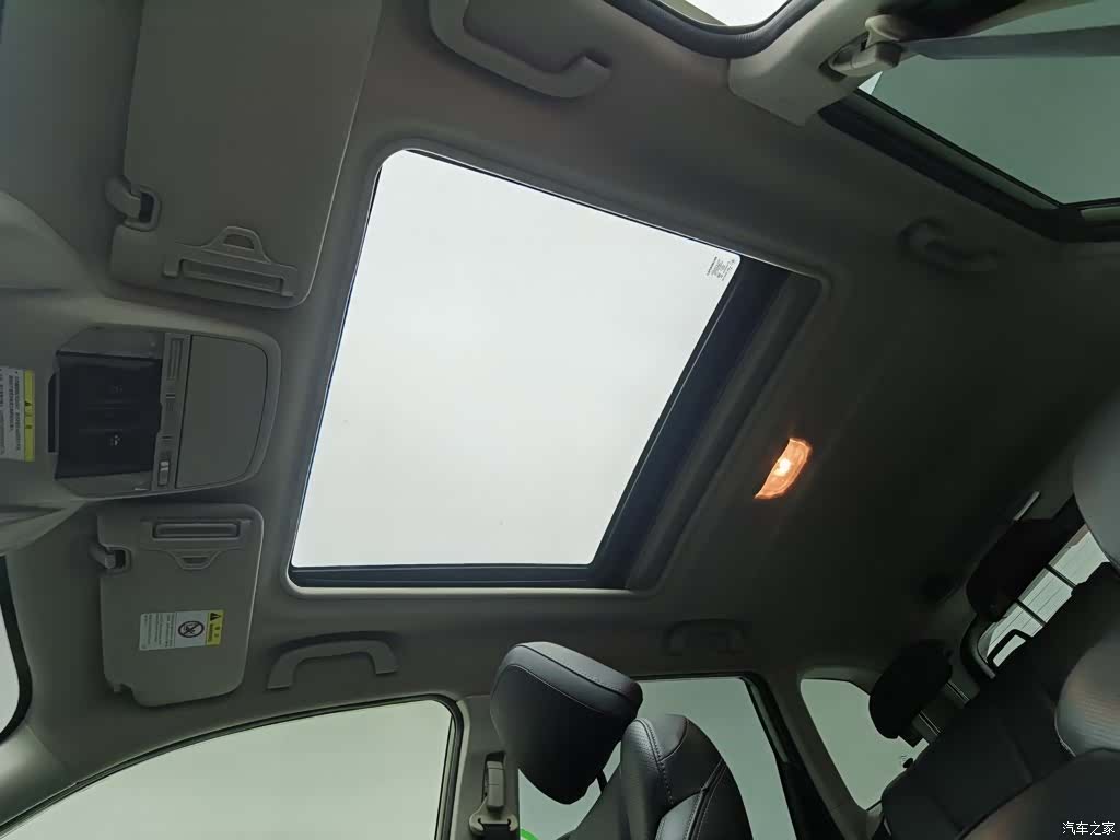 Subaru Forester, 2021 14