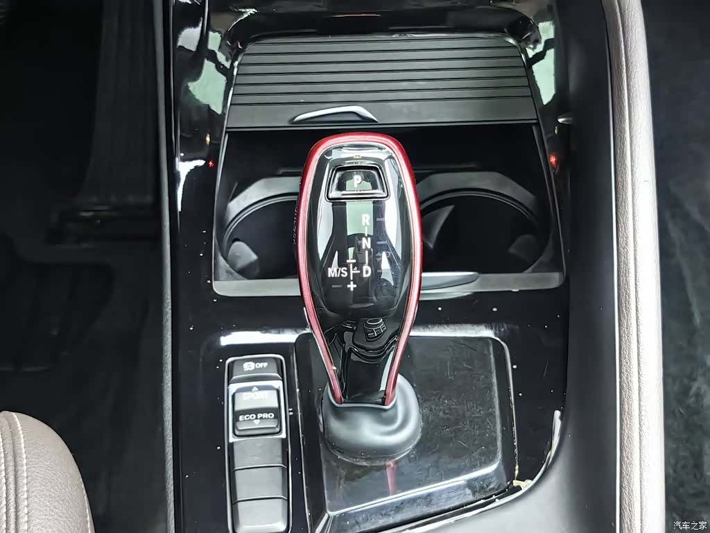 BMW X1, 2021 13