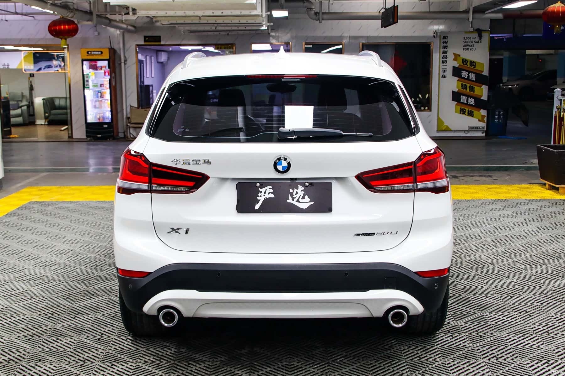 BMW X1, 2022 23