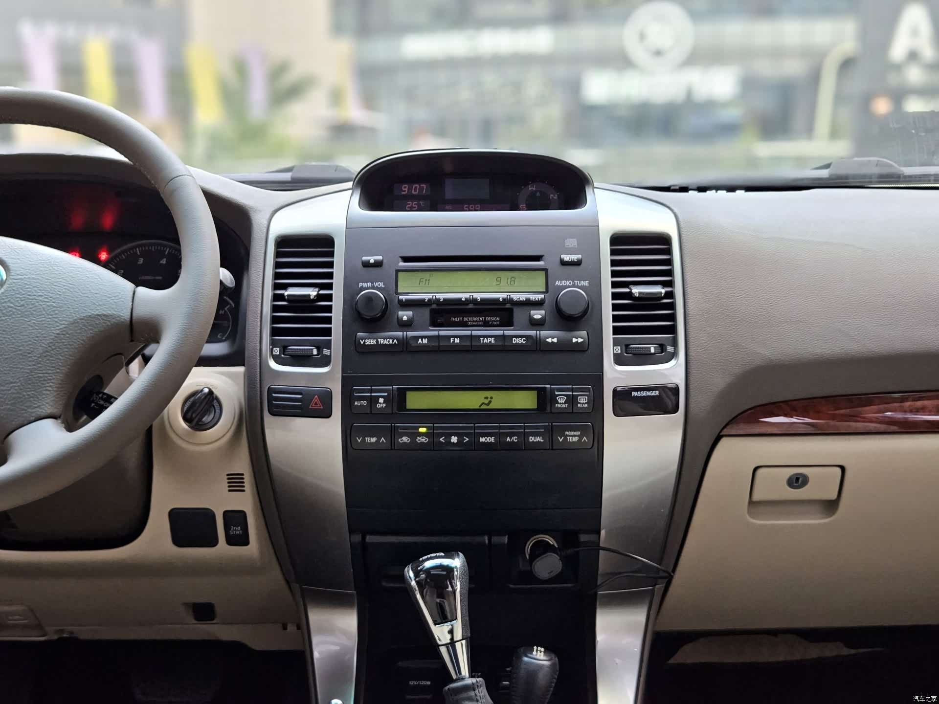 Toyota Prado, 2003 10