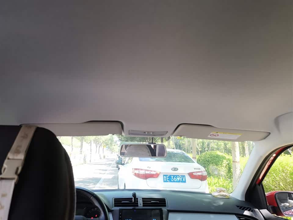 Skoda Jingrui Skoda Jingrui
