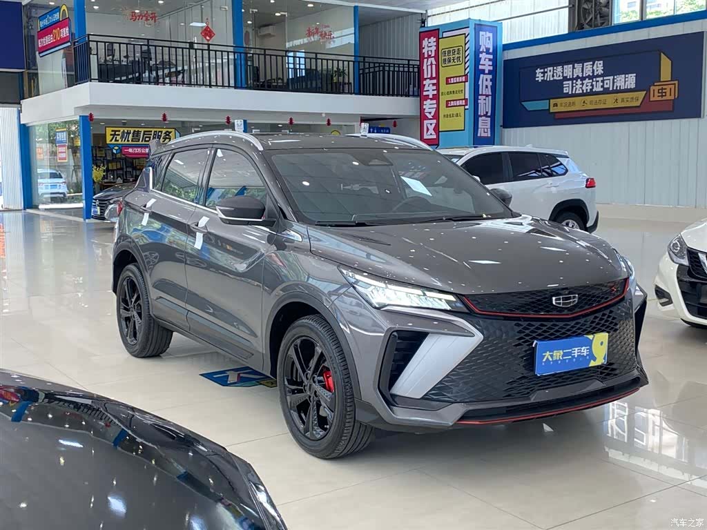 Geely Coolray, 2022 3