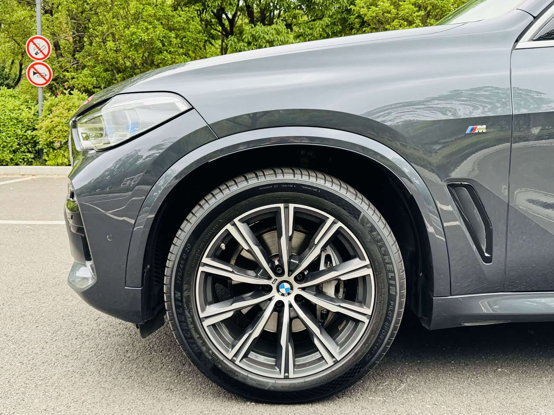 BMW X5, 2022 18