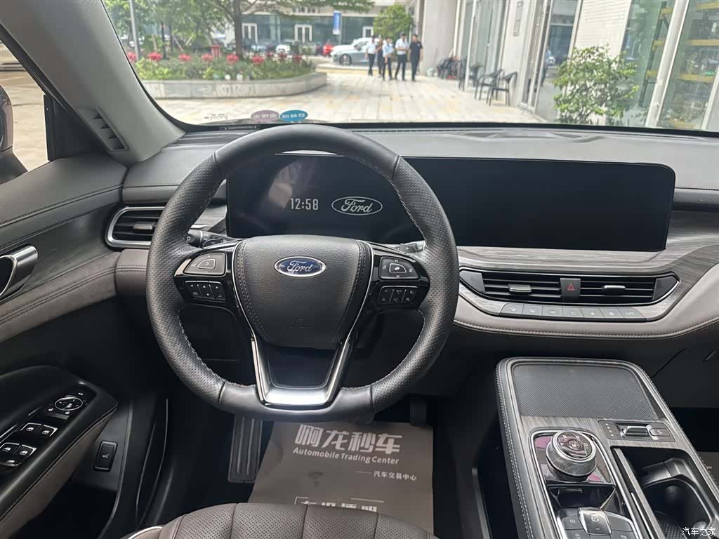 Ford Equator, 2024 8