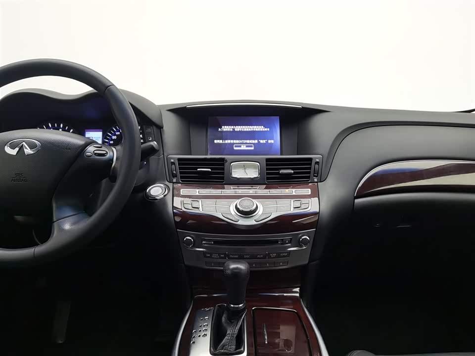 Infiniti Q70 Infiniti Q70