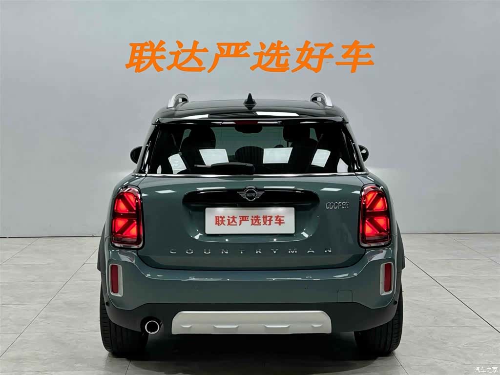 Mini Countryman, 2023 24
