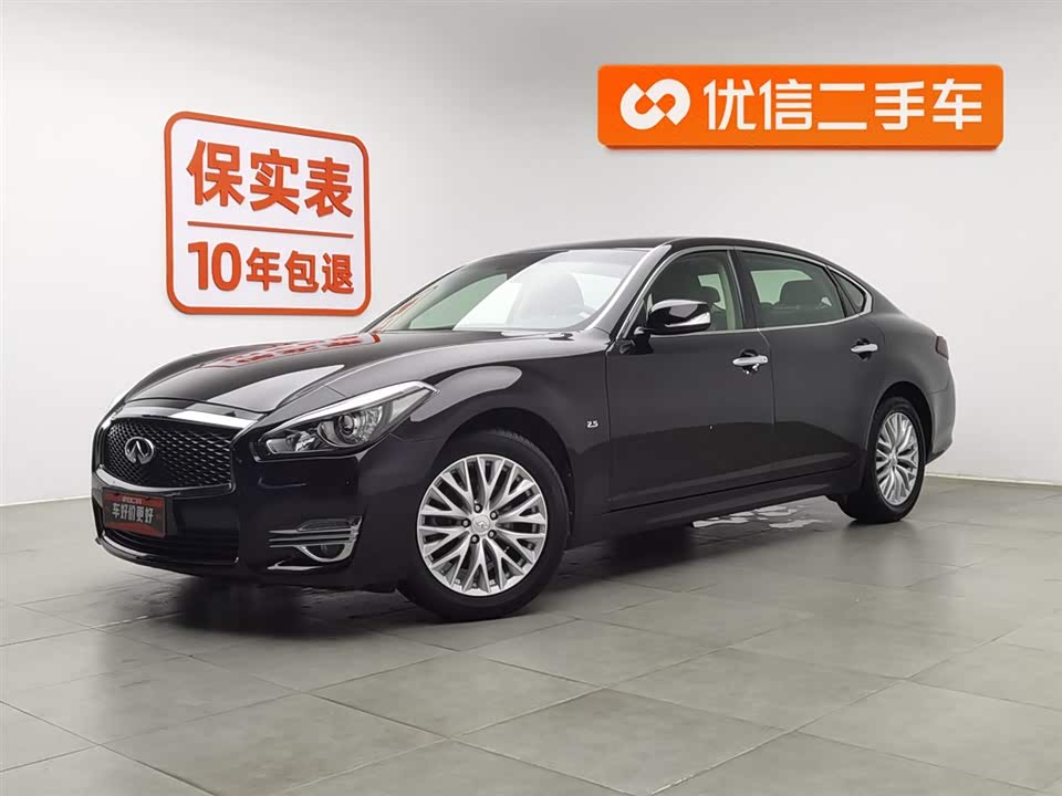 Infiniti Q70 Infiniti Q70