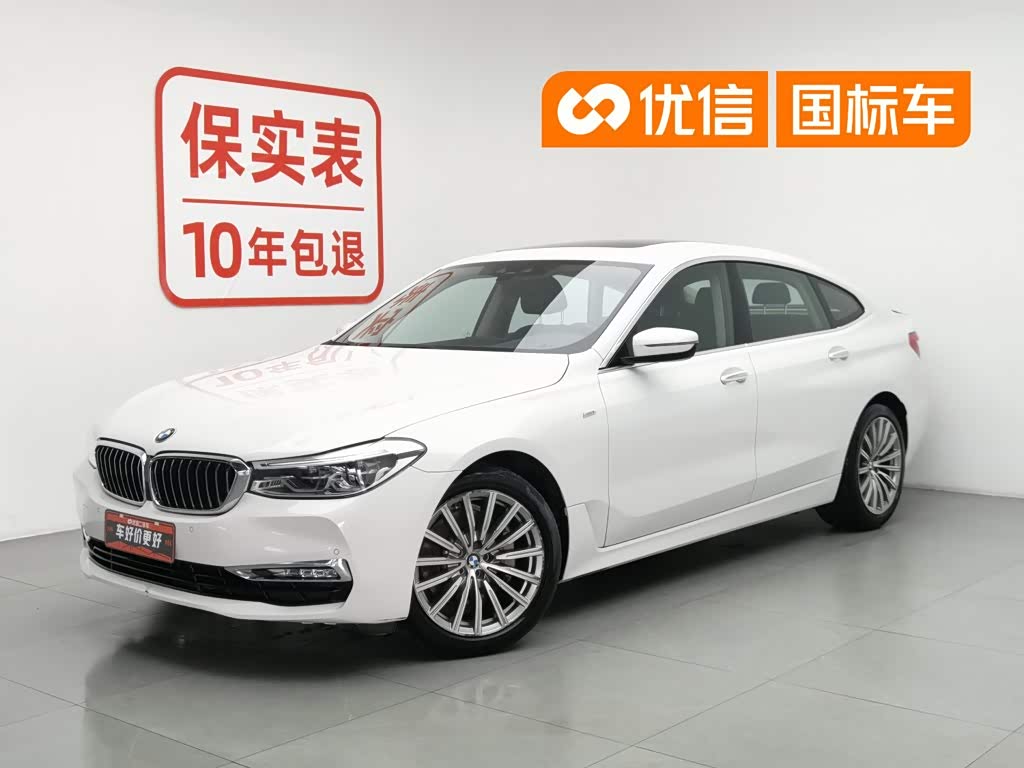 BMW 6 Series GT