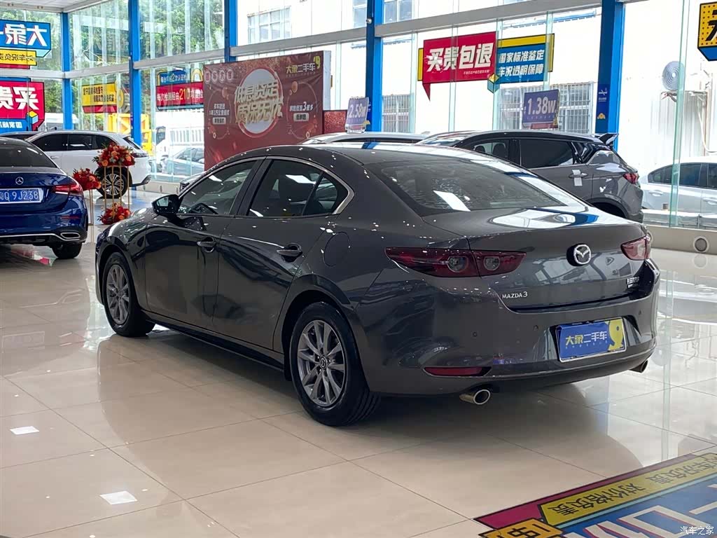 Mazda Mazda3, 2023 10