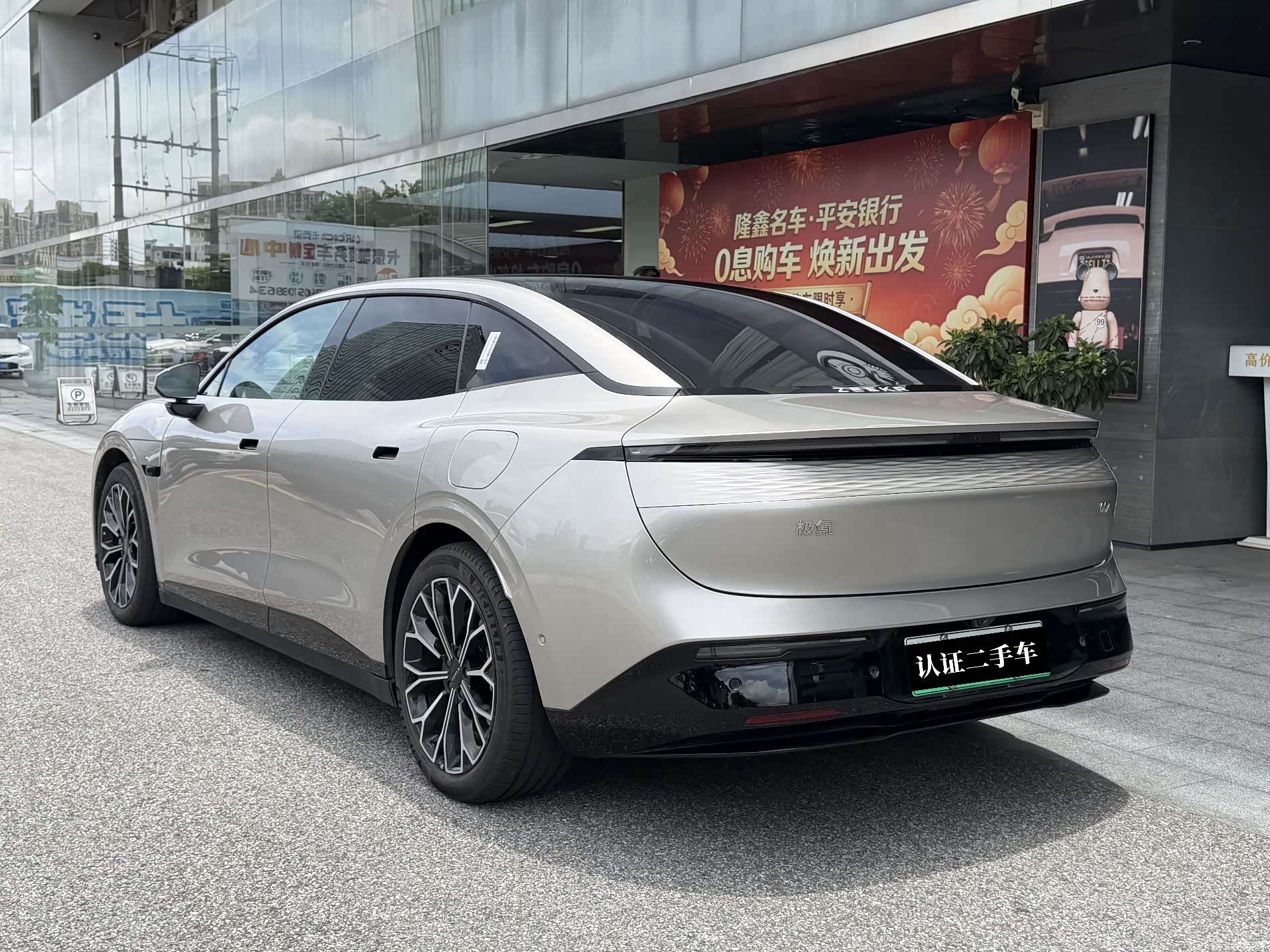Zeekr 007, 2024 9