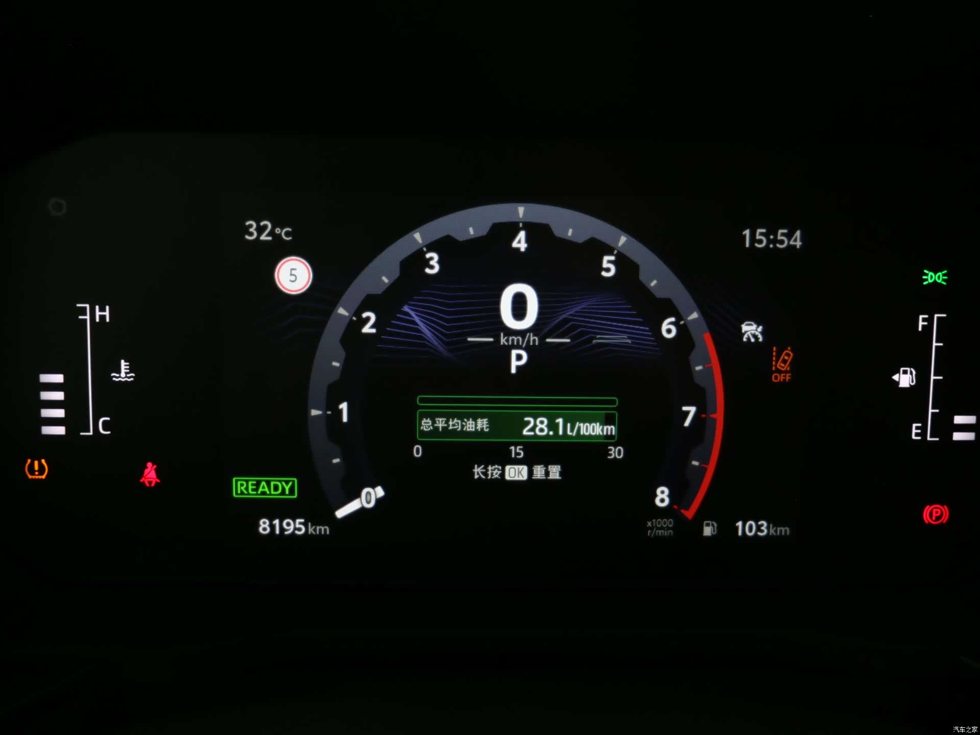 Toyota Prado, 2024 6