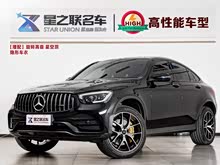 ����GLC���� AMG 2022�� AMG GLC 43 4MATIC ����SUV