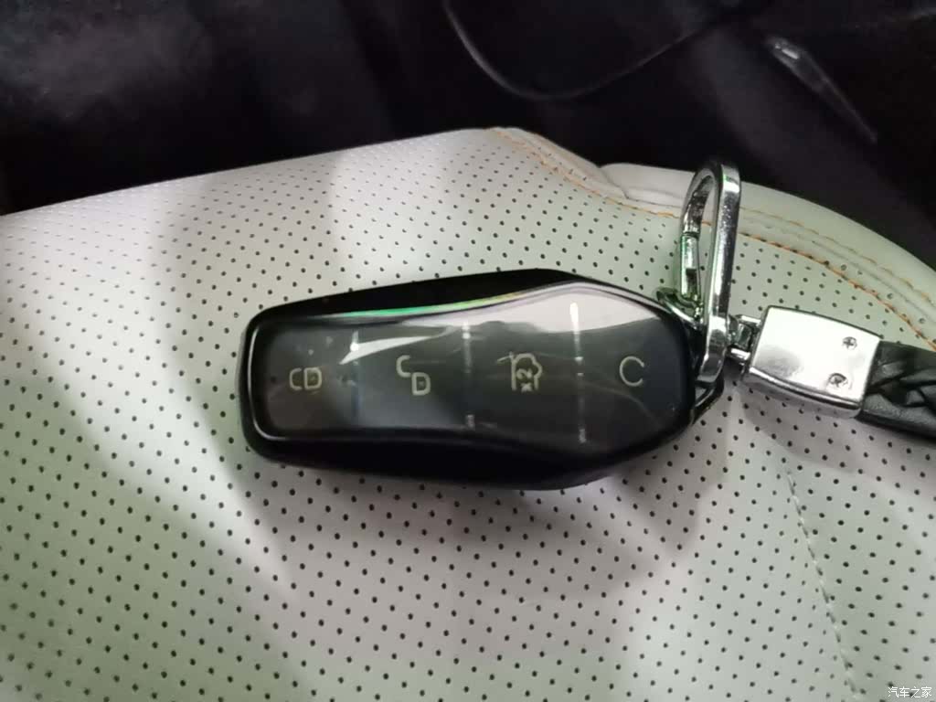 BYD Qin, 2023 17