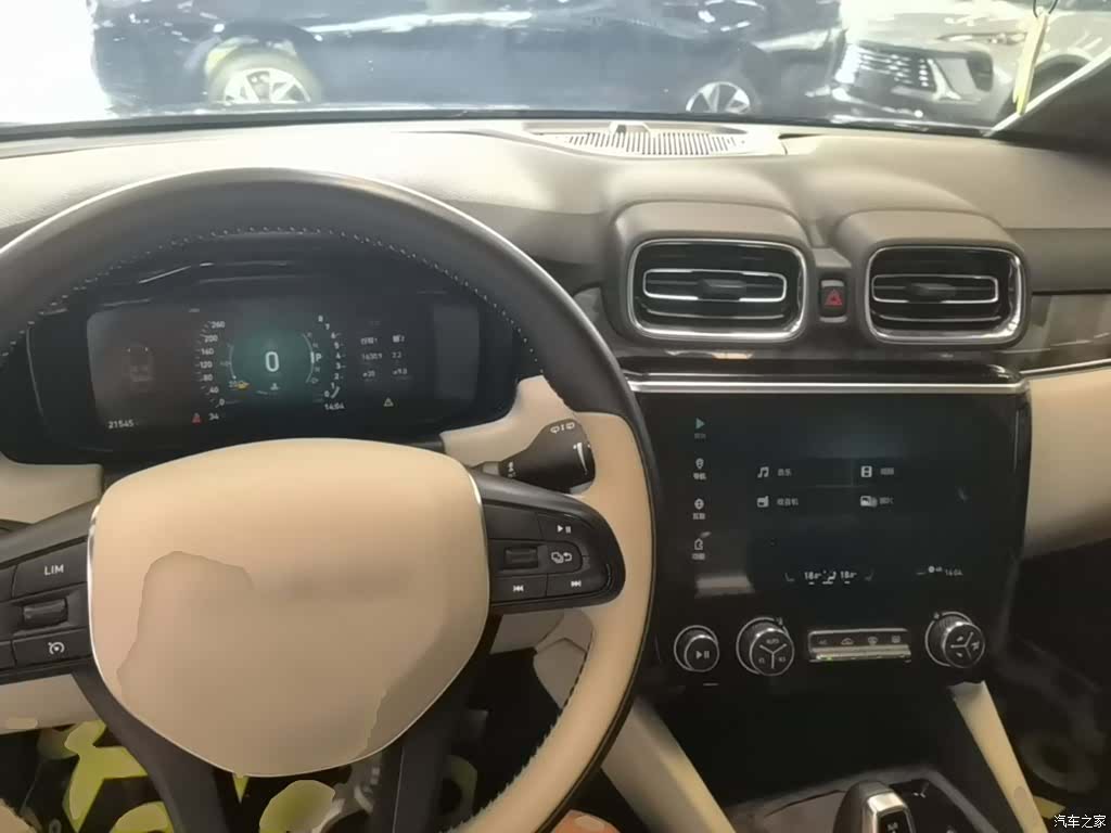 Lynk & Co 01, 2019 10