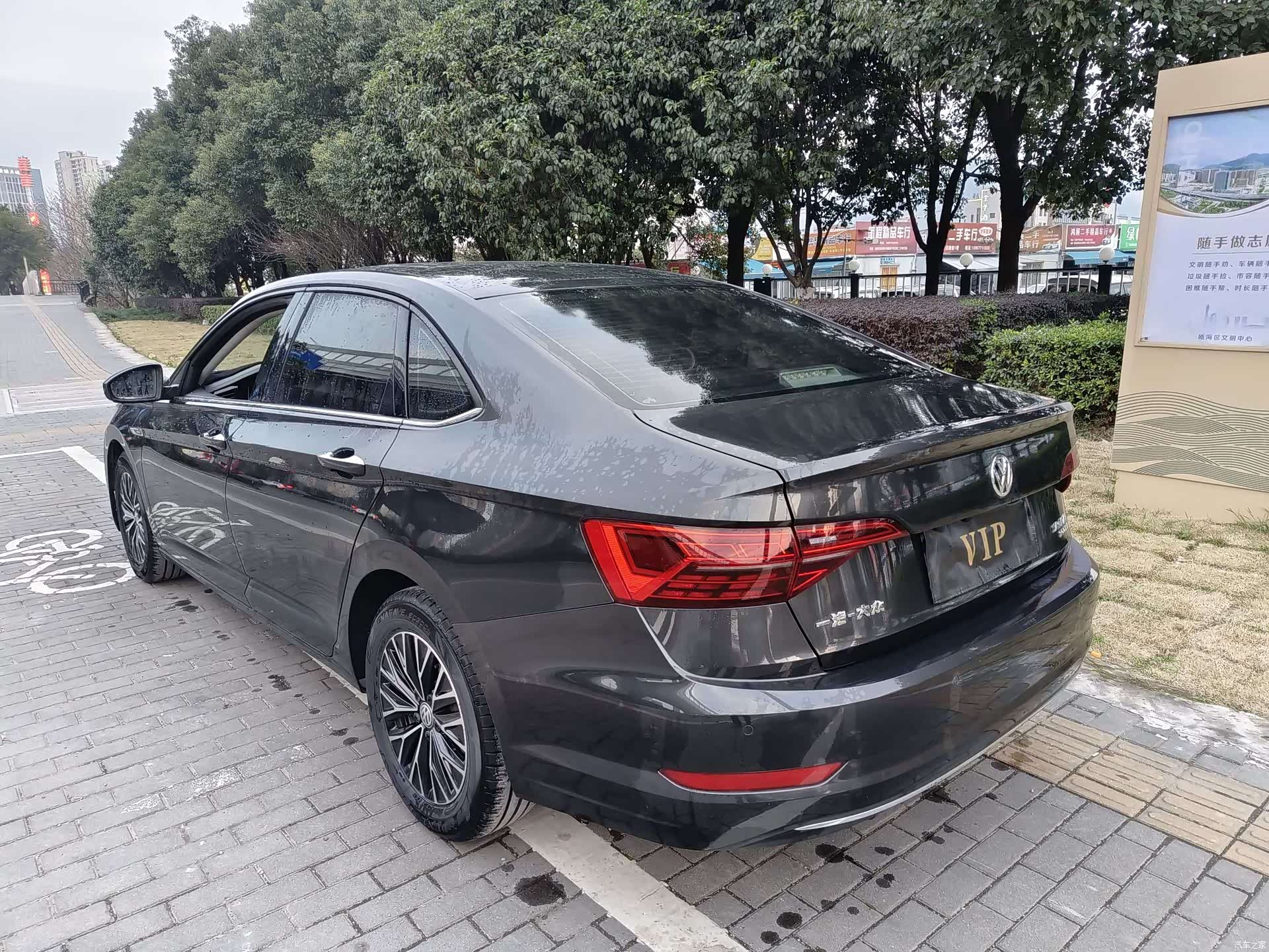 Volkswagen Sagitar, 2021 12