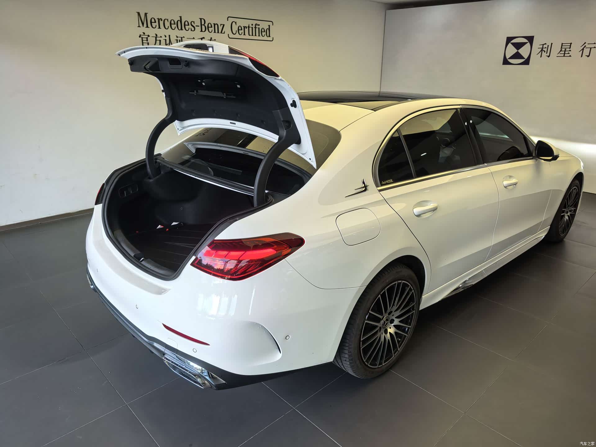Mercedes-Benz C-Class, 2025 9