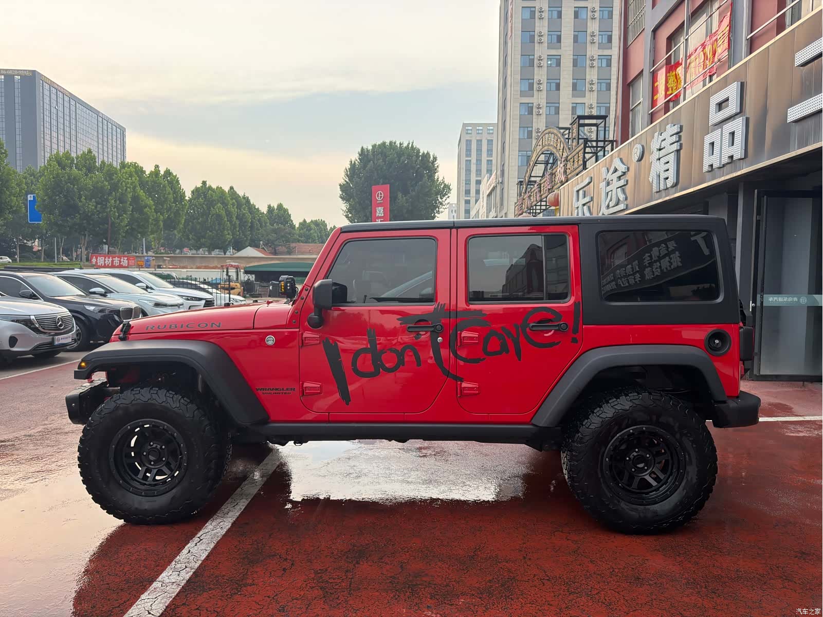 Jeep Wrangler, 2015 3