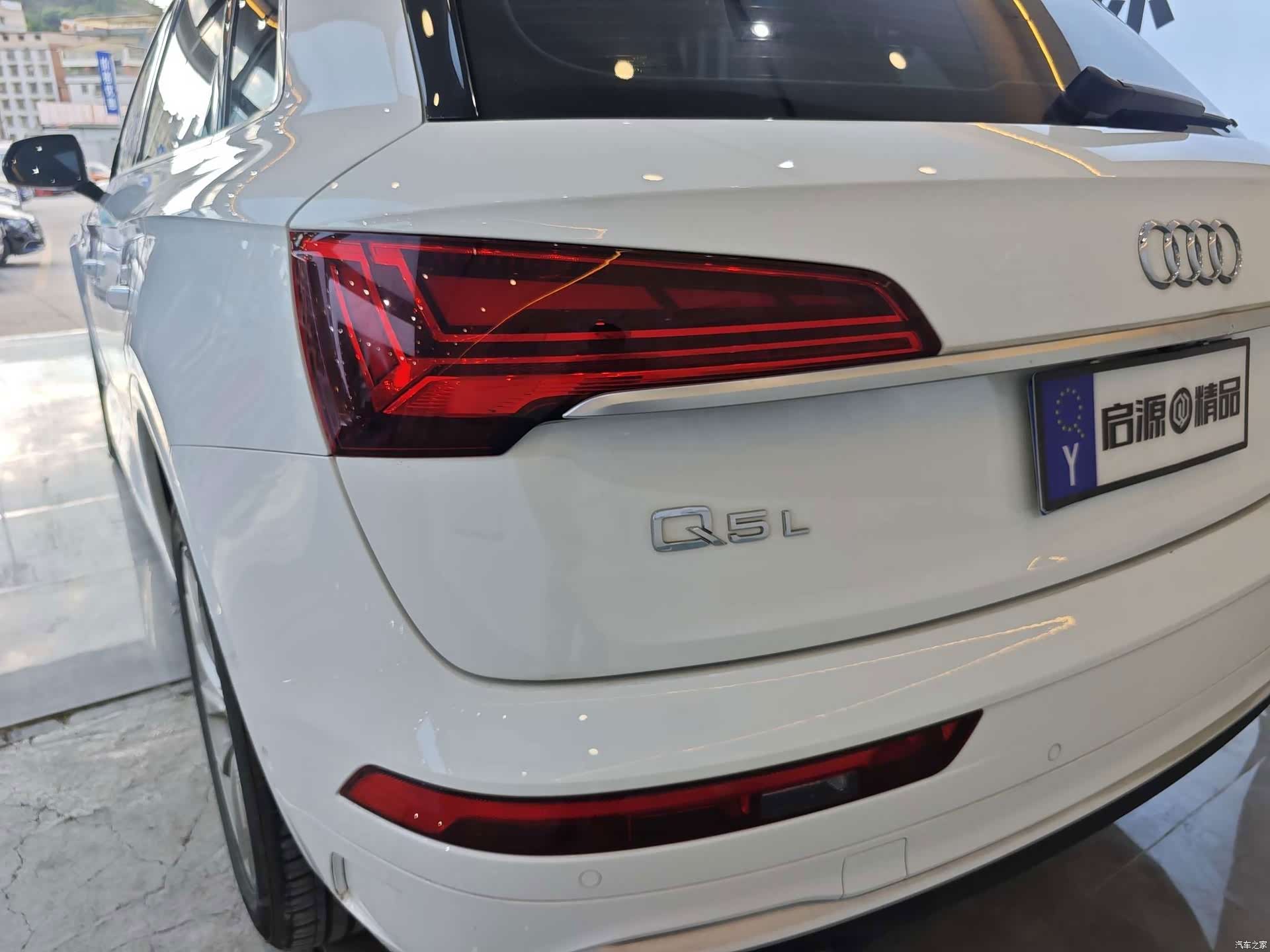 Audi Q5L, 2021 19