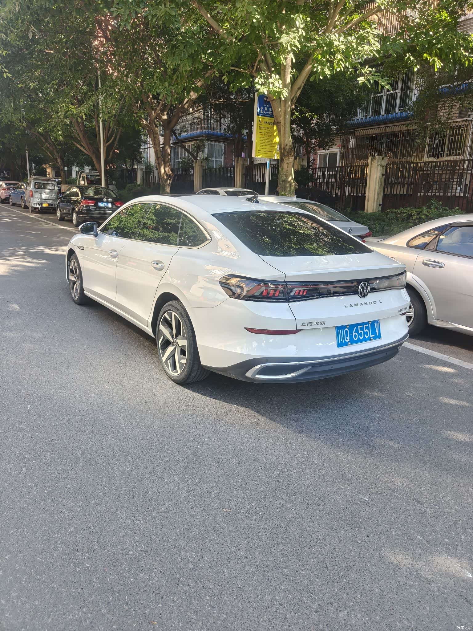 Volkswagen Lamando, 2022 6