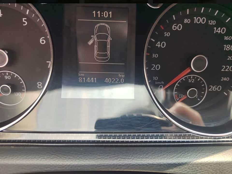 Volkswagen Magotan Volkswagen Magotan