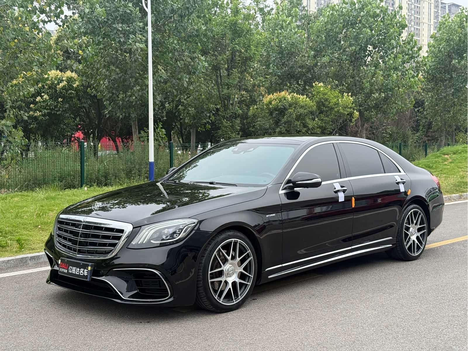 Mercedes-Benz S-Class, 2016 1