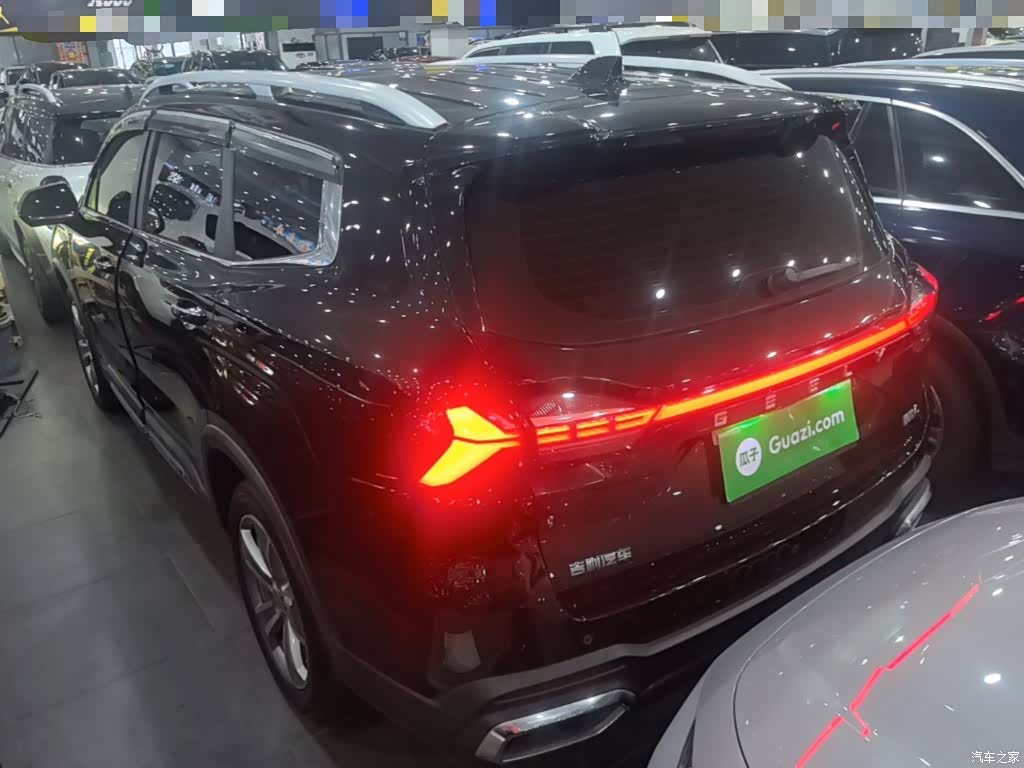 Geely Haoyue, 2023 все фото