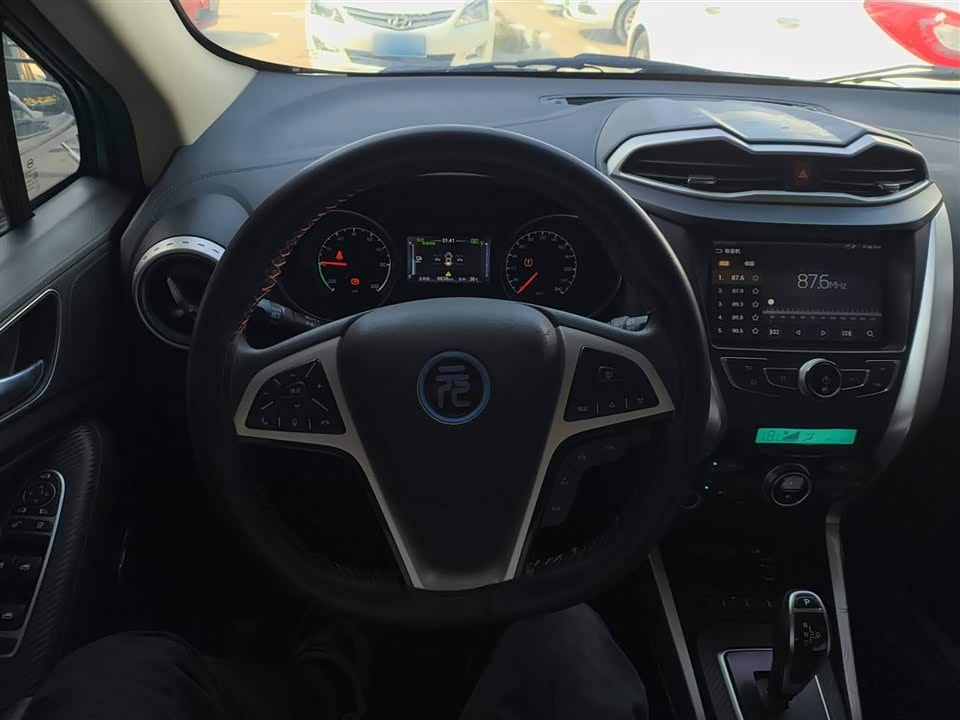 BYD Yuanxin Energy BYD Yuanxin Energy