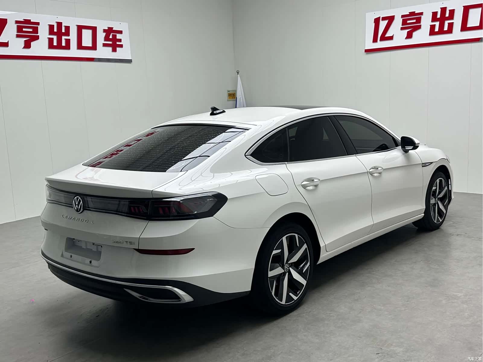 Volkswagen Lamando, 2022 20