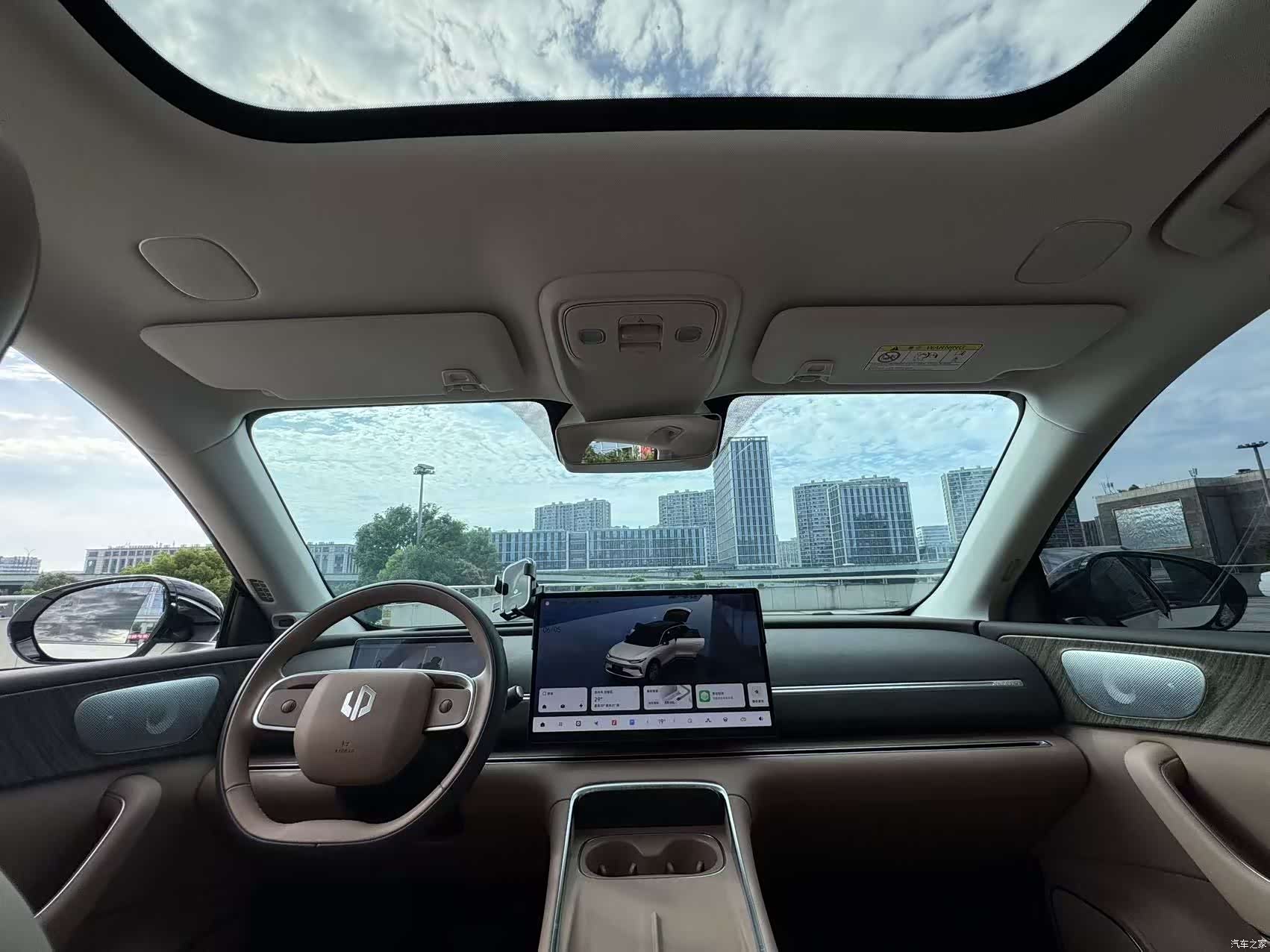 Leapmotor C11, 2025 15