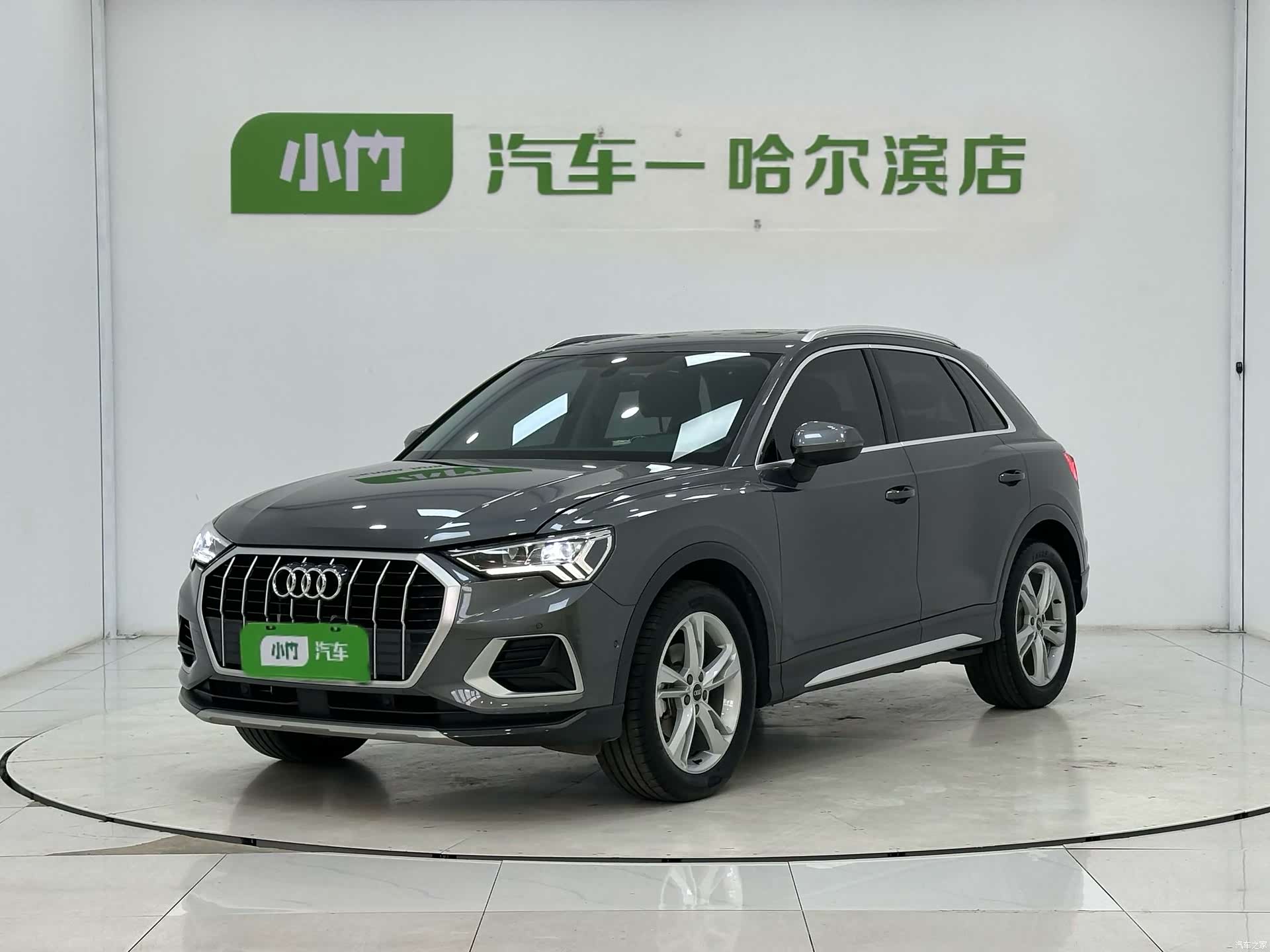 Audi Q3, 2023 1