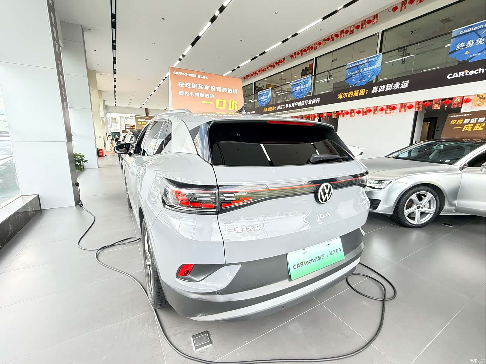 Volkswagen ID.4, 2022 7