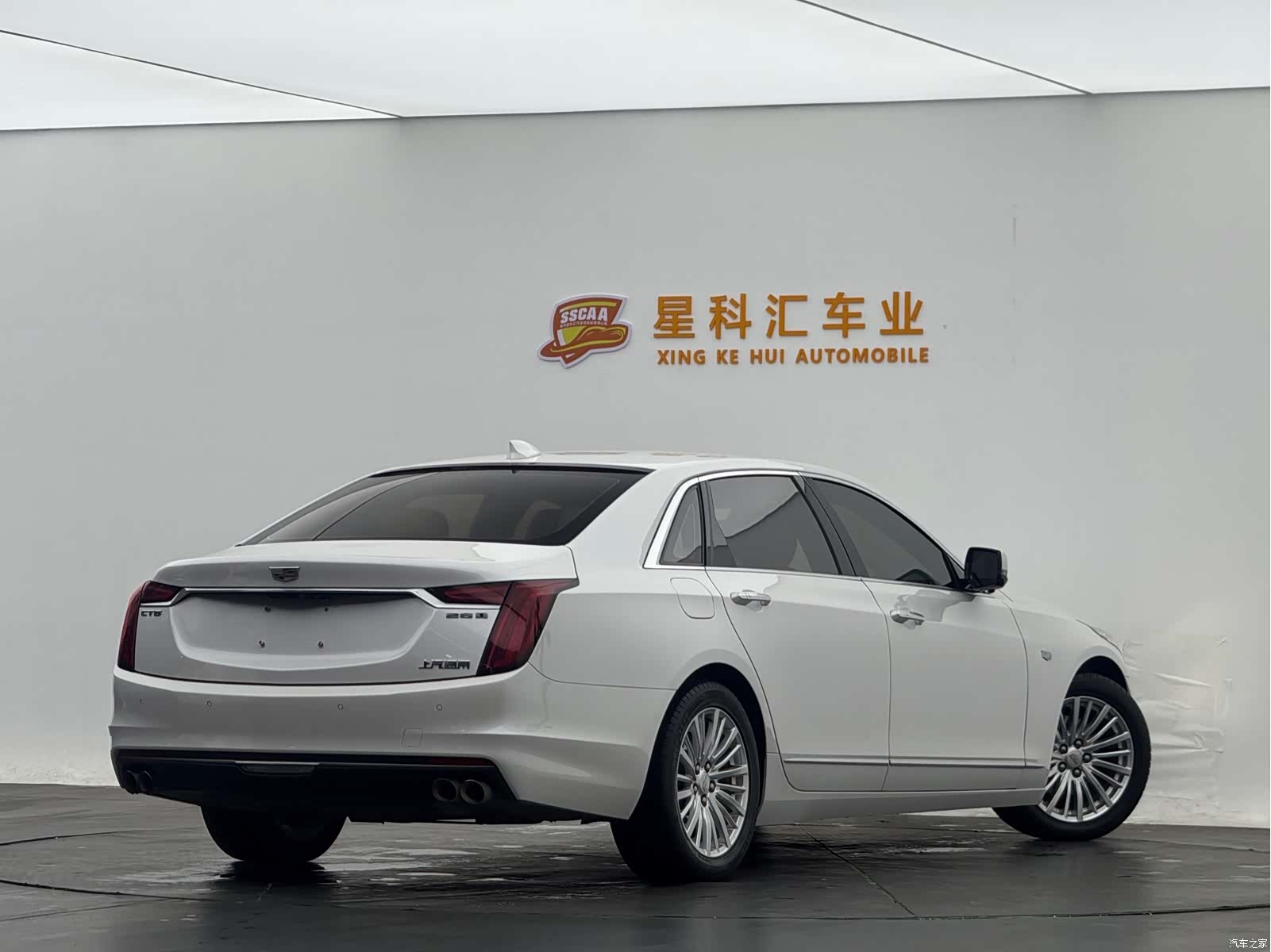 Cadillac CT6, 2020 12