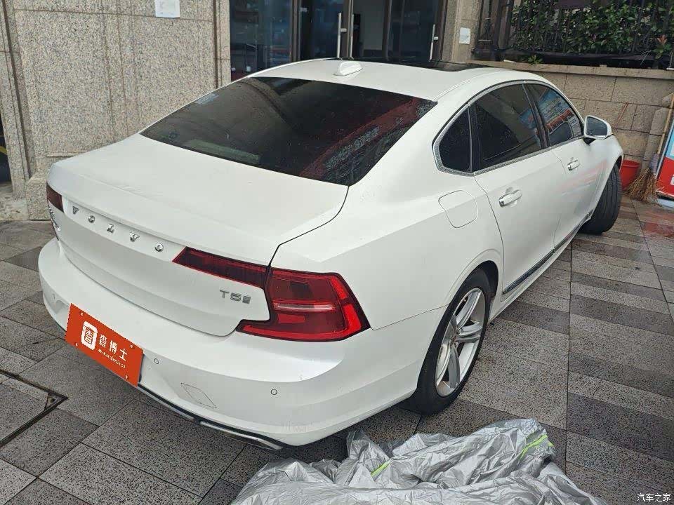 Volvo S90, 2018 2