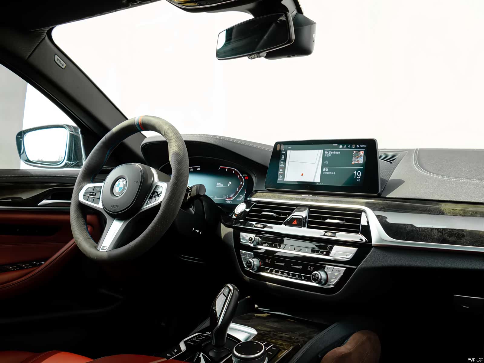 BMW 5 Series, 2020 12