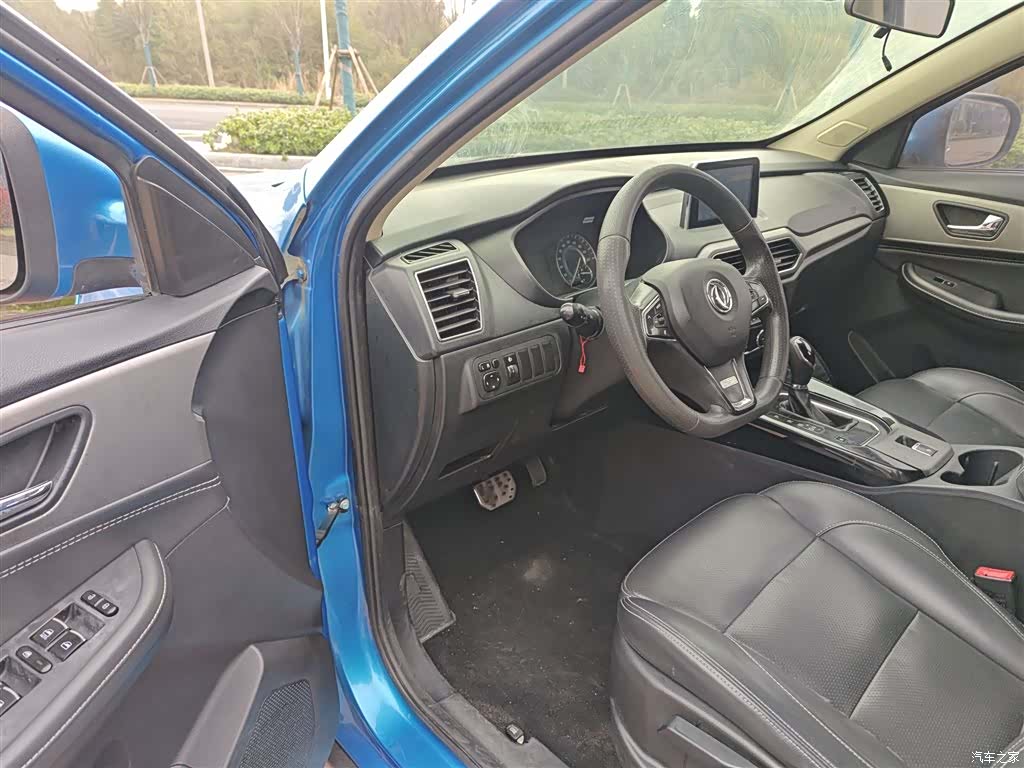 DongFeng S560, 2019 16