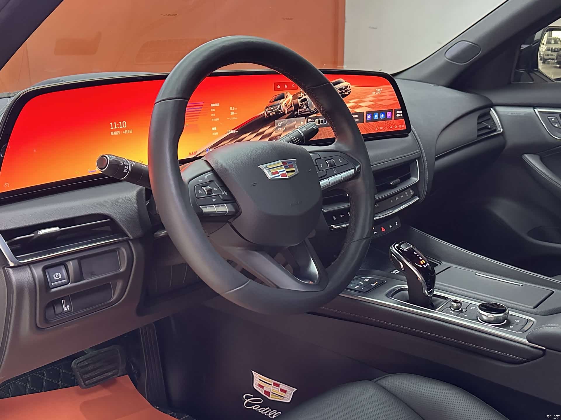 Cadillac CT5, 2025 11