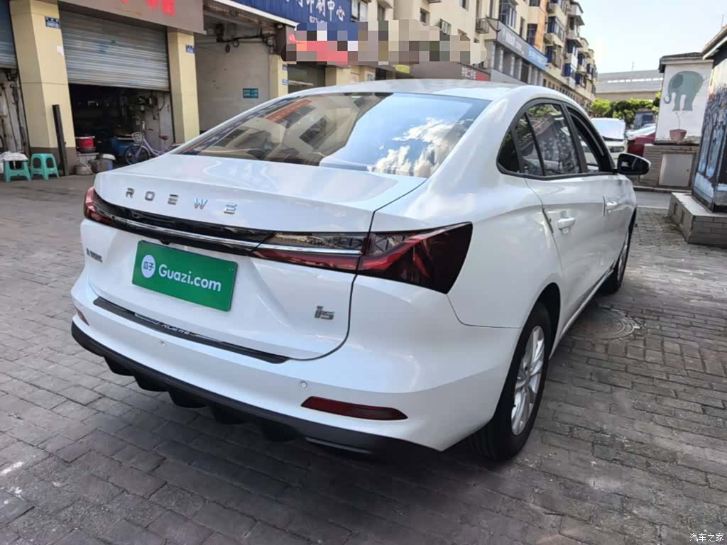 Roewe i5, 2025 7