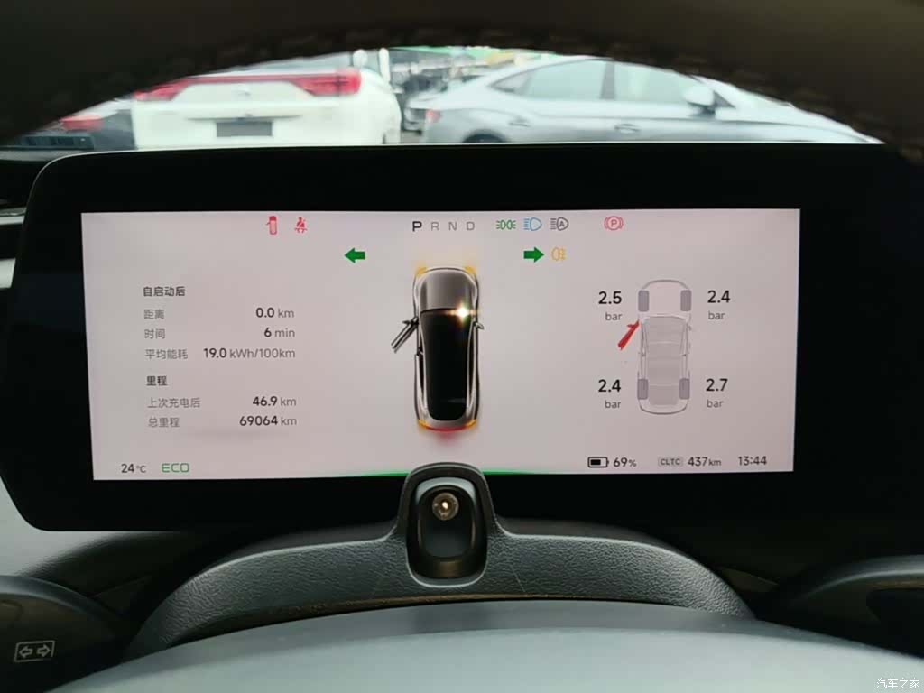 Xpeng P7, 2024 4