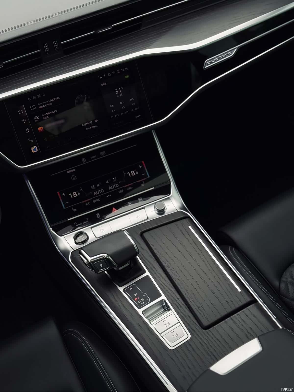 Audi A6L, 2026 6