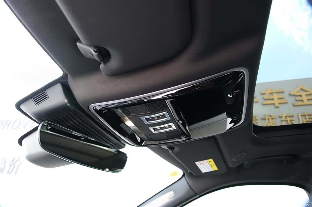 Land Rover Range Rover, 2025 20