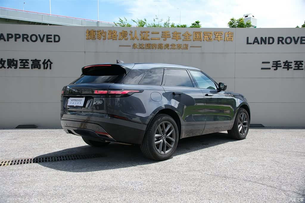 Land Rover Range Rover, 2025 6